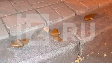 Падение мины