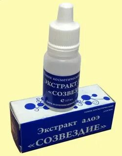 Экстракт алоэ по филатову глазные