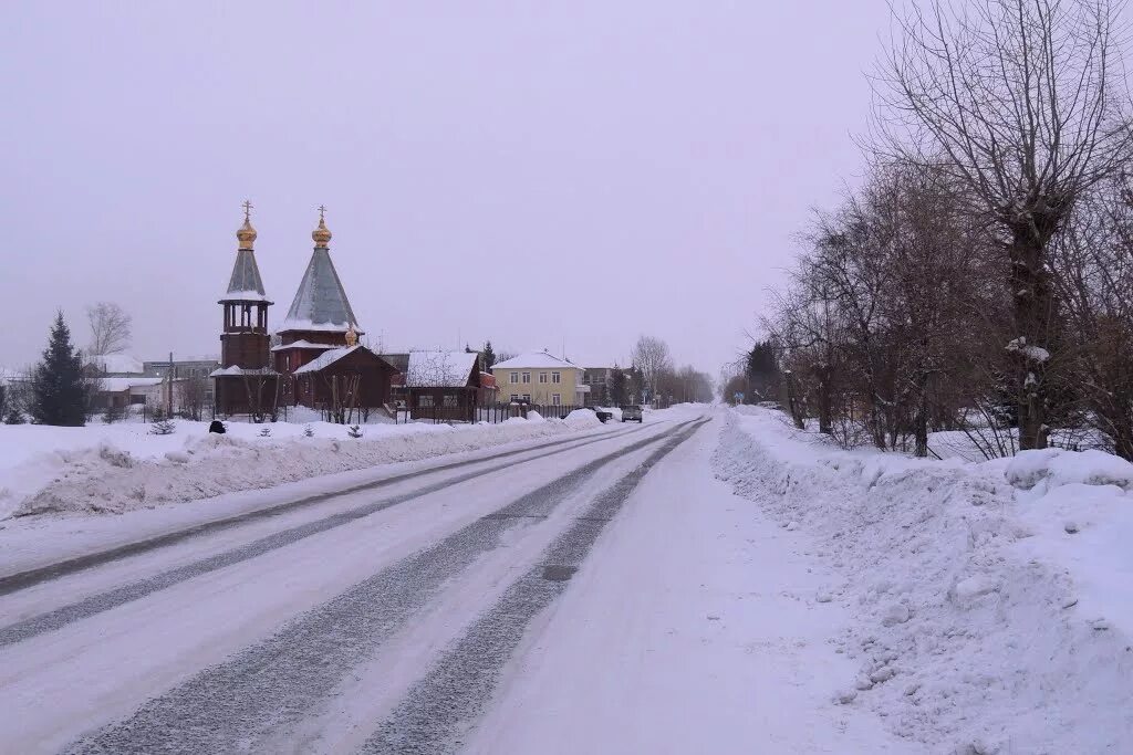 Погода крутинке точное