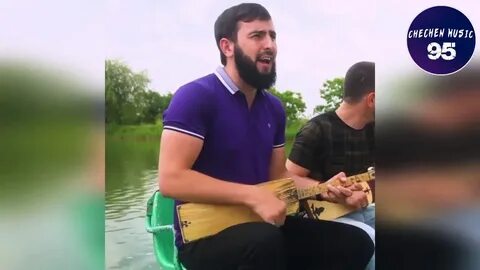 Поешь на чеченском