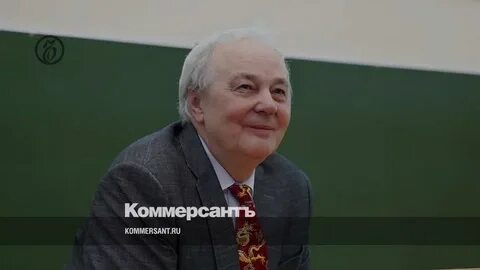 Декан филологического