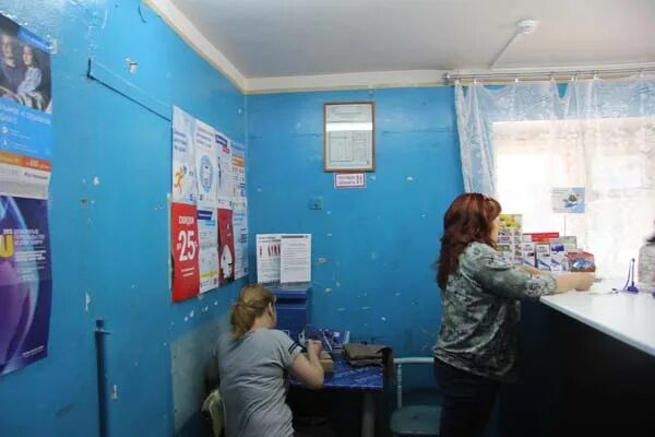 Сдэк вывеска. Почта россии тобольск. Почта тобольск часы работы. Почтовое предприятия. Почта 4 микрорайон тобольск.