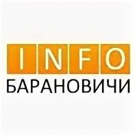 Госстройпортал