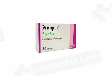 Эгипрес инструкция по применению