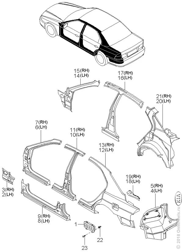 Номер детали кузова. Схема кузовных деталей Киа Оптима. Кузовные детали Киа Оптима-20. Детали кузова Киа Маджентис. Запчасти кузова Киа Оптима схема.