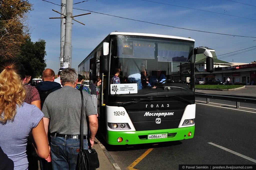 Автобус 400т маршрут остановки