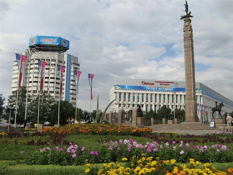 Https almaty