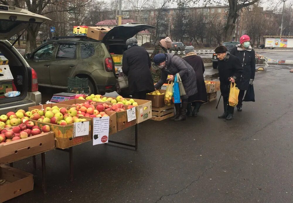 Ярмарка выходного дня юзао 2025. Ярмарка выходного дня. ярмарка выходного дня брянск. ярмарка продукты. ярмарка выходного дня фото.