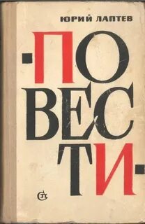 Ю 00