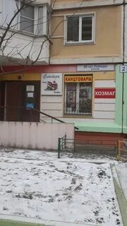 Баня ул победы 2б отзывы