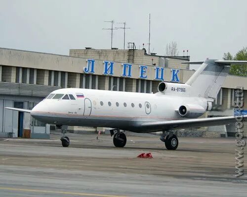 Аэродром липецк. В липецке летает самолет. Аэродром липецк. Самолёт руслайн экстренно сел в томске. Самолёт s7 airlines.