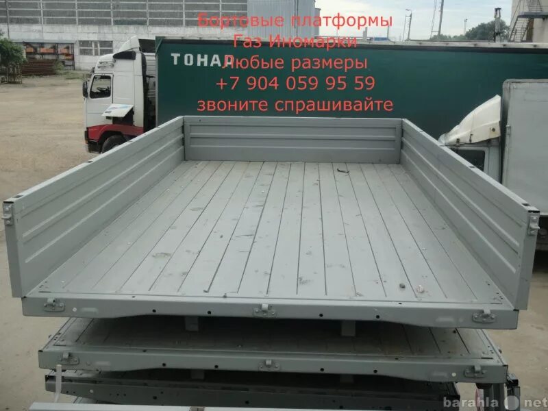 Платформа газель размеры. Бортовая платформа газ 3302. бортовая платформа газель 3302. бортовая платформа газель некст. бортовая платформа на газель 4.2.