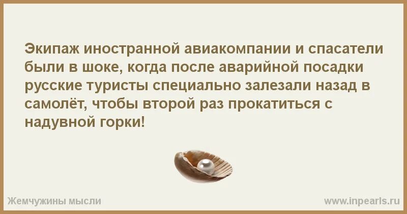 Почему семья против. Дочь против матери и отца цитаты. муж забирает детей. не настраивает детей против родителя после развода. отношения мужчины к матери своих детей.