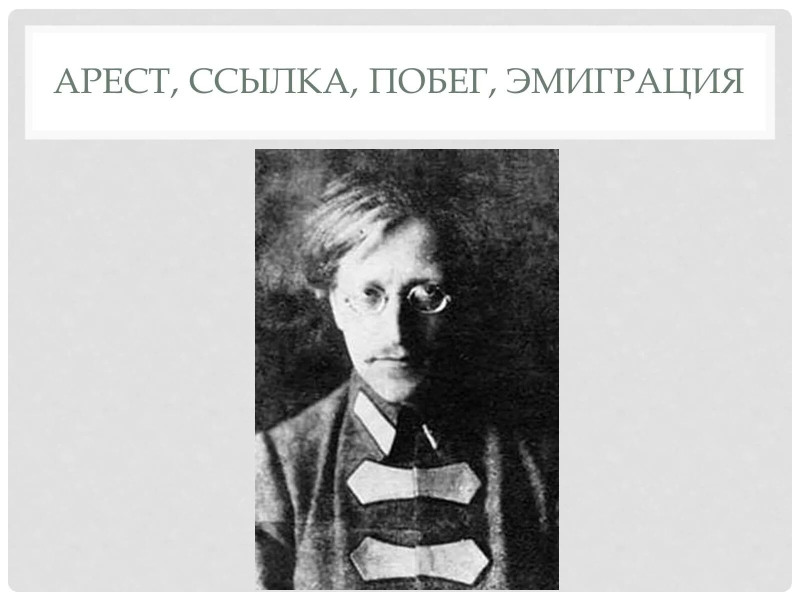 Мы с антоновым овсеенко укажите год. Мы с антоновым овсеенко укажите год. Мы с антоновым овсеенко укажите год. Мы с антоновым овсеенко укажите год. Мы с антоновым овсеенко укажите год.