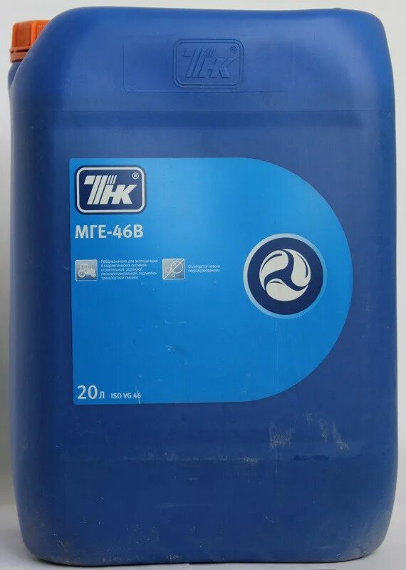 Масло мге. Масло гидравлическое sintec мге-46в 20л артикул. масло гидравлич.мге-46в роснефть 20л.. масло гидравлич. мге-46в (20 л.) sintec. масло гидравлическое мге-46в (20л) химавто.