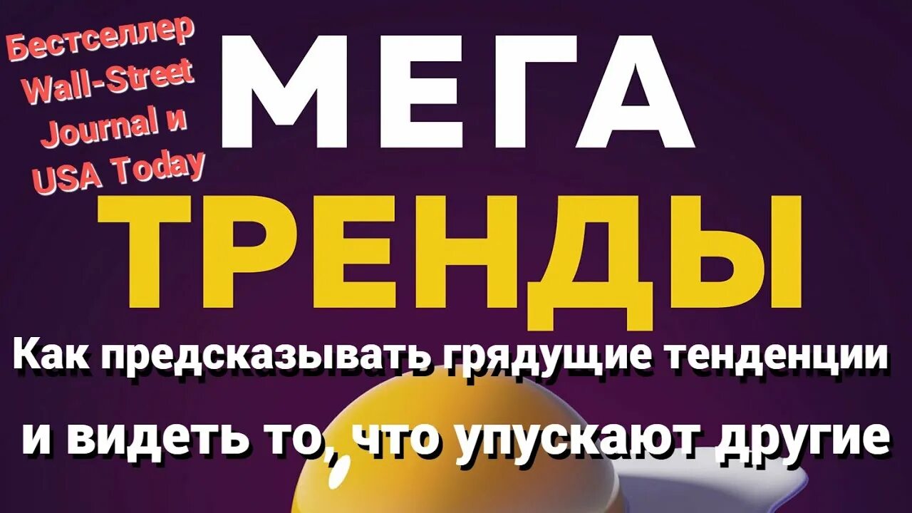 Вы что то упустите