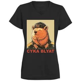 Cyka