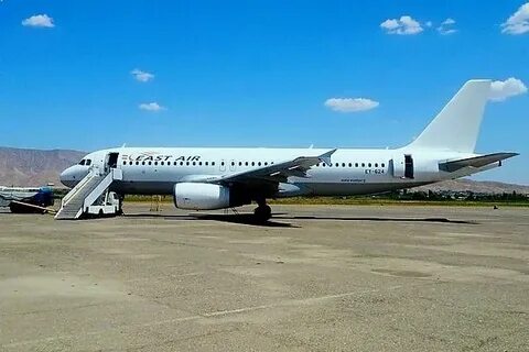 East air