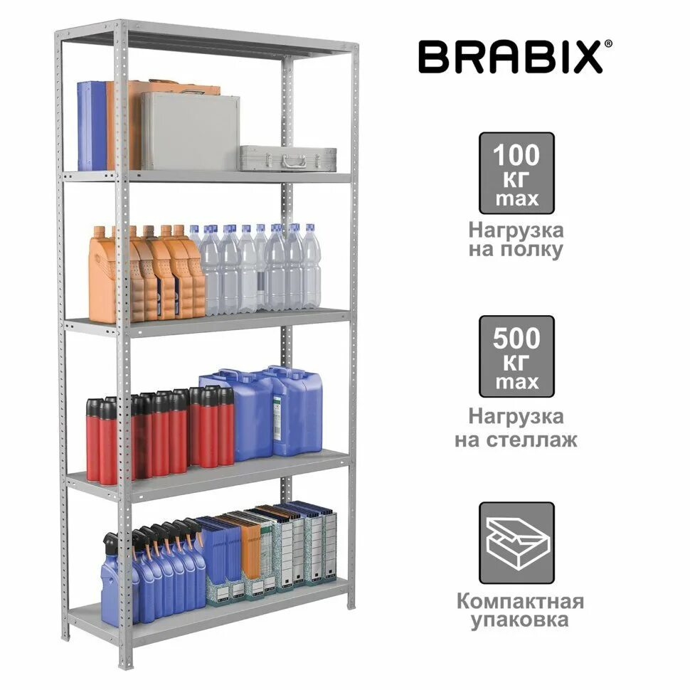 Стеллаж brabix. Стеллаж металлический Brabix MS KD-200/40-5. Стеллаж металлический Brabix графит. Стеллаж складной Brabix Loft.