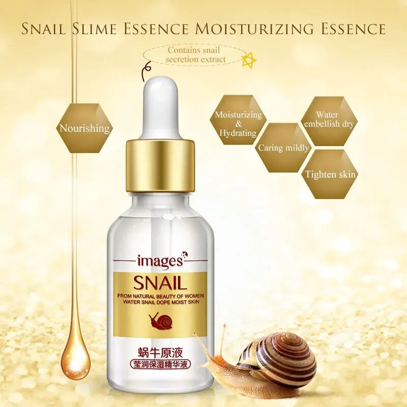 Сыворотка с муцином улитки images Water Snail Dope moist Skin Essence 15мл. Images Snail Serum сыворотка для лица с экстрактом улитки. Сыворотка с лифтинг эффектом BIOAQUA images Snail. Сыворотка для лица Корея с улиточным экстрактом.