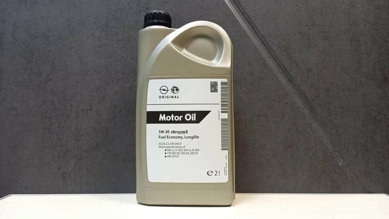 Dexos2 Longlife 5w30. Genuine GM Dexos 2. 93165690 GM dexos2 5w30-1л. General Motors масло моторное синтетическое GM Dexos 2 5w-30 допуски.