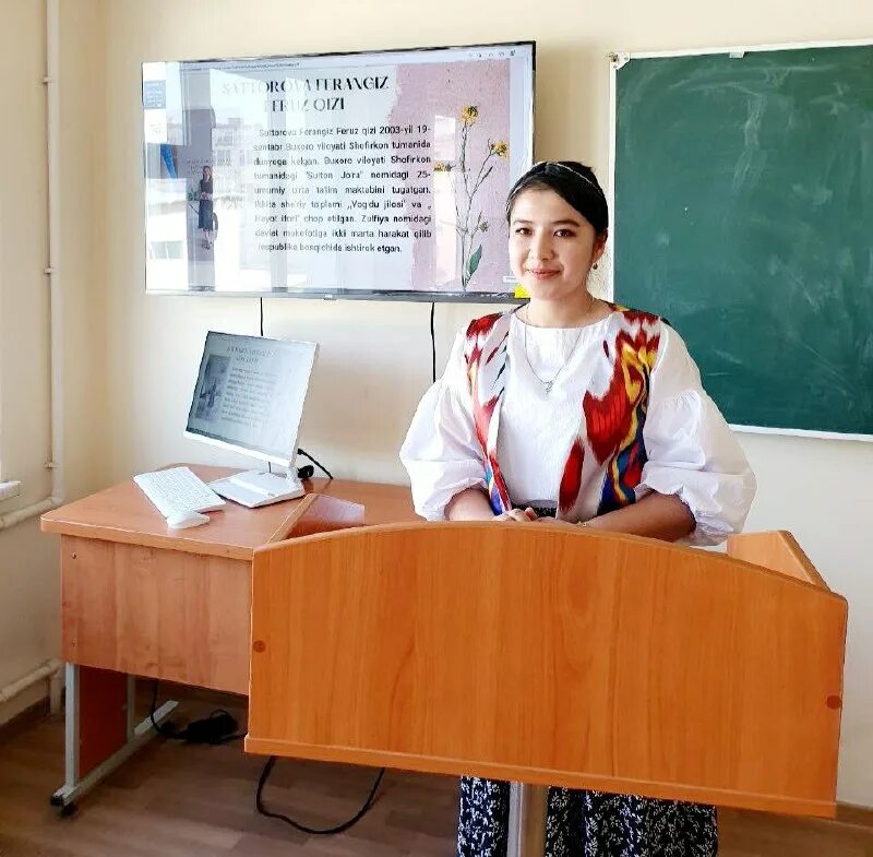 Hemis tdpu uz
