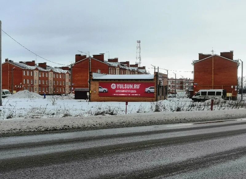 Магазин центральный салехард. Фото магазина победа в Кимовске.