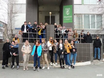Чу поо колледж