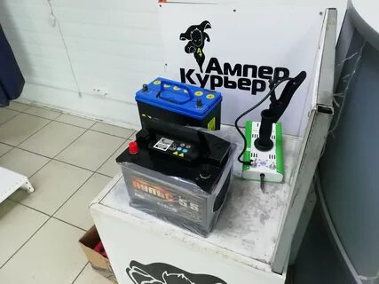 Ампер самара