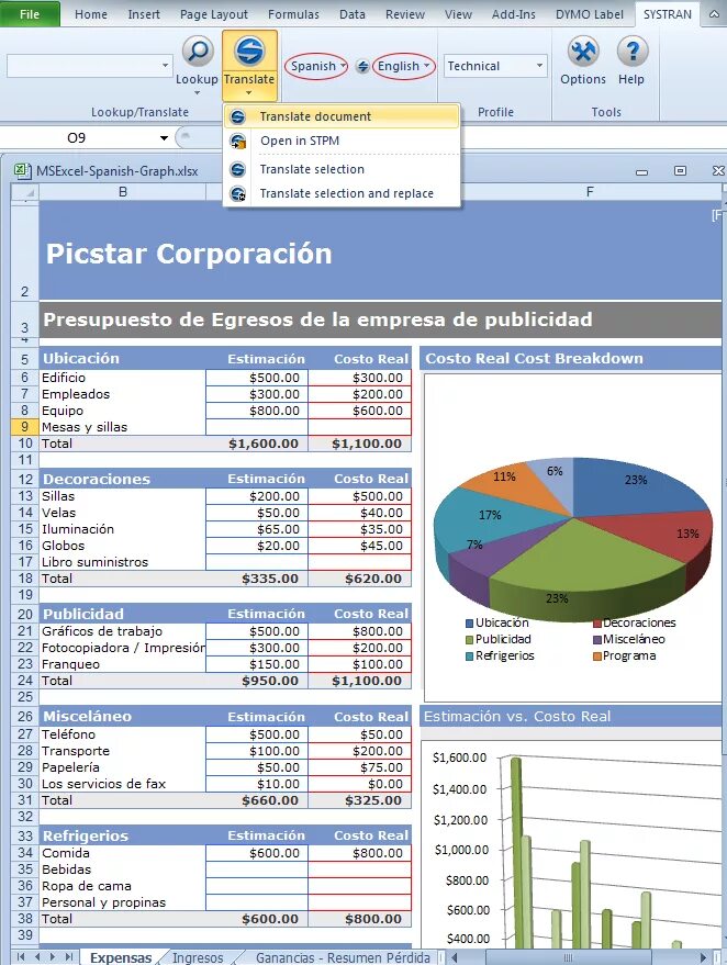 Перевести эксель с английского на русский. Excel in English. Excel document. Перевести excel на английский. Excel docs Sample.