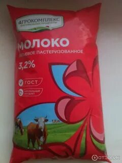 Молоко агрокомплекс