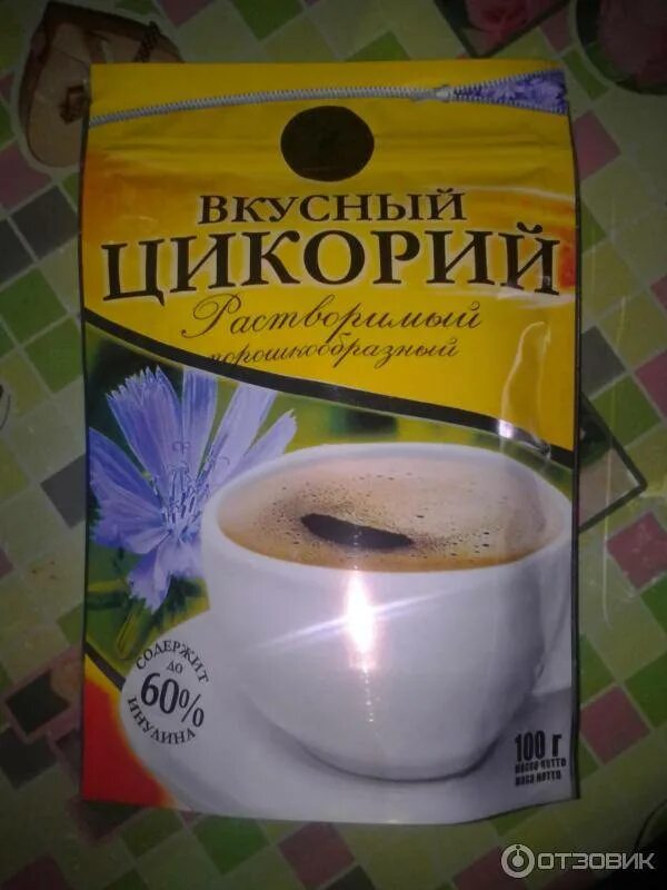 Цикорий можно пить кофе. Цикорий кофе. цикориевый кофе. кофе цукори. цикорий напиток.
