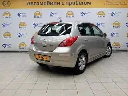 Авито хэтчбек с пробегом