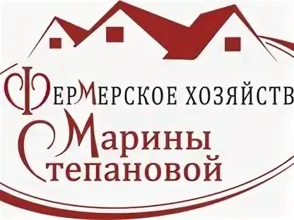 Фермерское хозяйство марины степановой рыбинск. Ферма марины степановой рыбинск. Хозяйство марины степановой рыбинск. Фермерское хозяйство марины степановой рыбинск. Хозяйство марины степановой рыбинск.