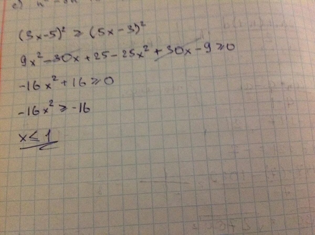 3x=5. Неравенство 3 x 3x 5. 2+5x^3-3x^5. X3 и x5. Y 9x 5 3x 3