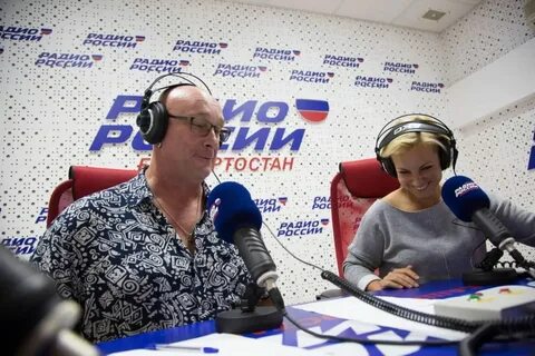 Ведущие радио россии фото биография