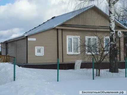 Авито нерехта костромская область