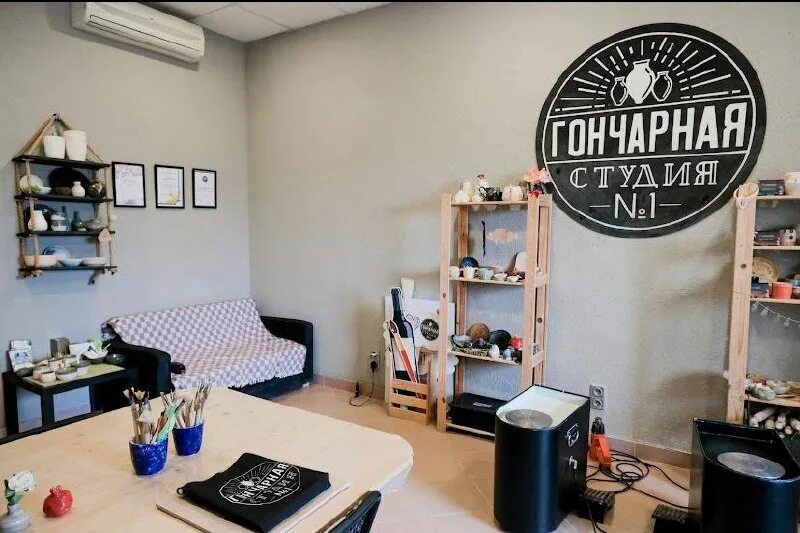 гончарная студия 1 дачный проспект. декор для барбершопа купить. гончарная студия 1 дачный проспект. гончарная студия 1 санкт-петербург дачный проспект. гончарная мастерская 1 спб.