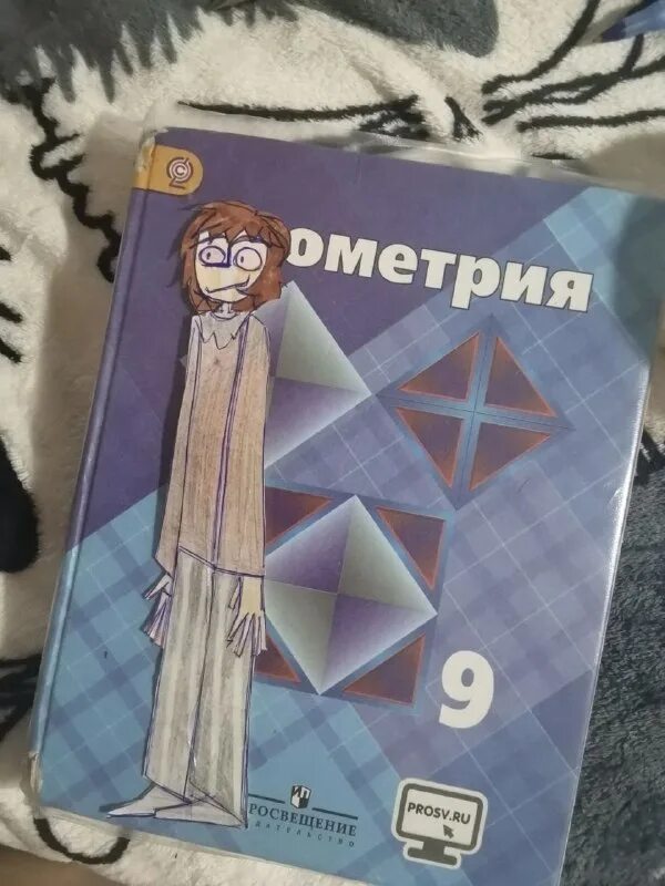 когда выйдет 20 глава одна пшеничная марка