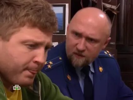 Прокурорская проверка приятного аппетита