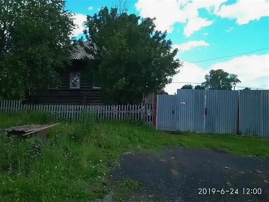 Дом пашия. Авито пашия пермский. Авито дача пашия. Сниму квартиру в пашия. Авито пашия пермский.