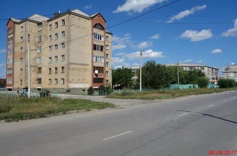 Горняк сибай