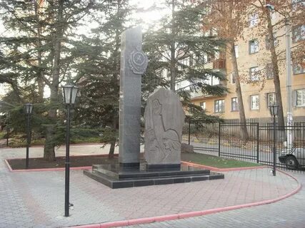 Симферопольский районный