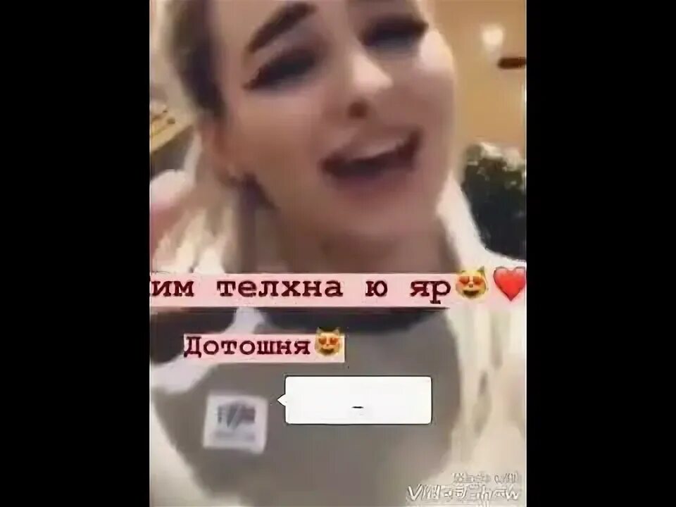 Паницкий баянист. Песня ой да на кой нам барная стойка. Текст песни гюрза. Песня ой да накой. Ой-да-на-кой-нам-барная- стойка.