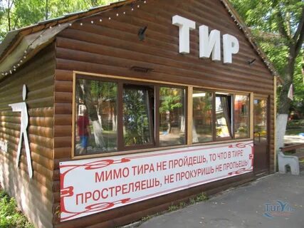 Ул 1 мая нижний новгород