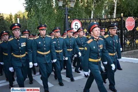 Строй с вольский