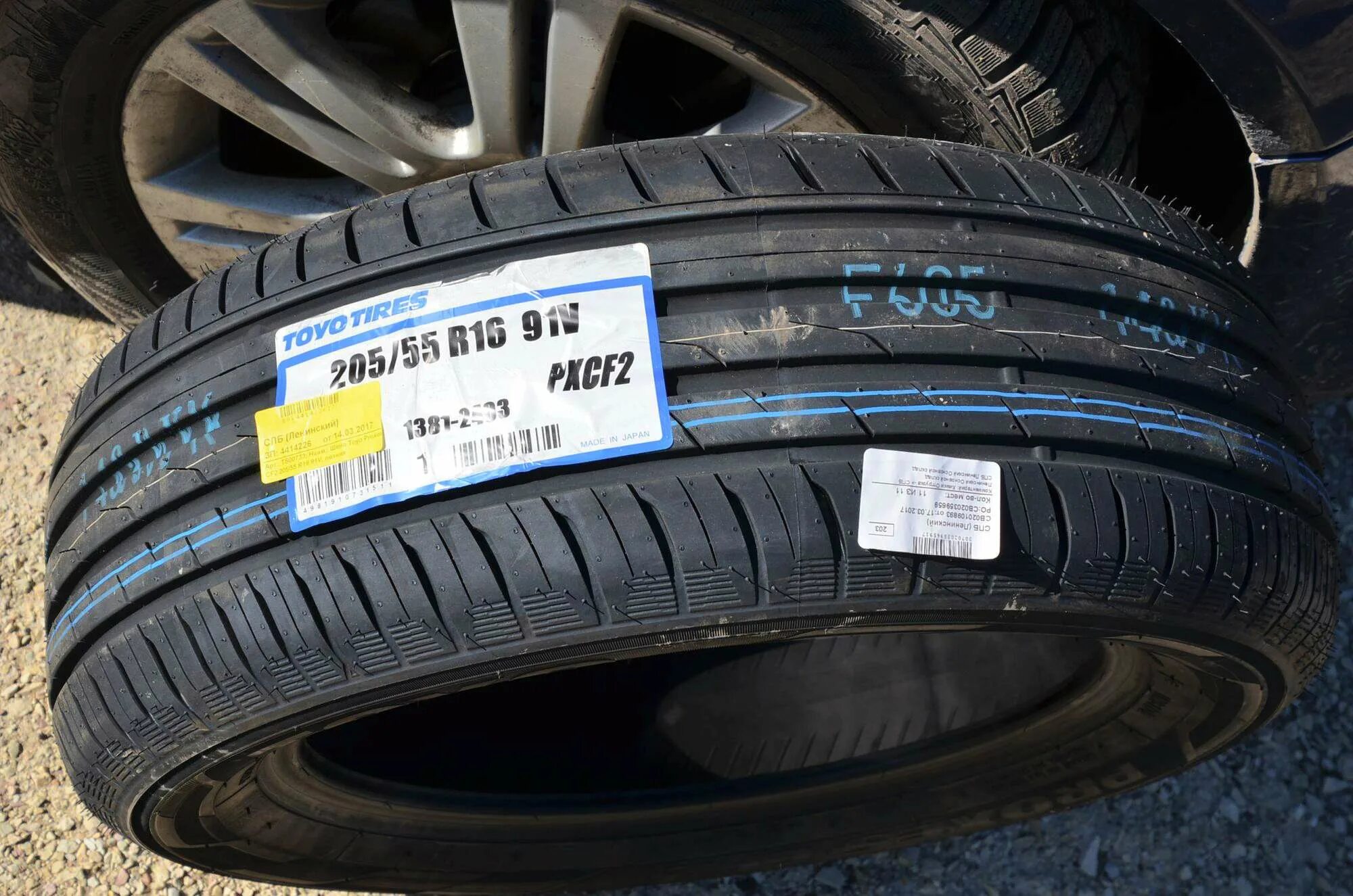 Proxes cf2 r16. Toyo proxes cf2 2055516 91v. летняя резина toyo 20555 r16. toyo proxes cf2 20555 r16 91v. toyo proxes 20555 r16.