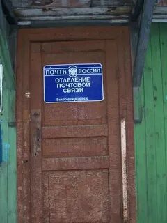 Белогорск нотариусы телефон