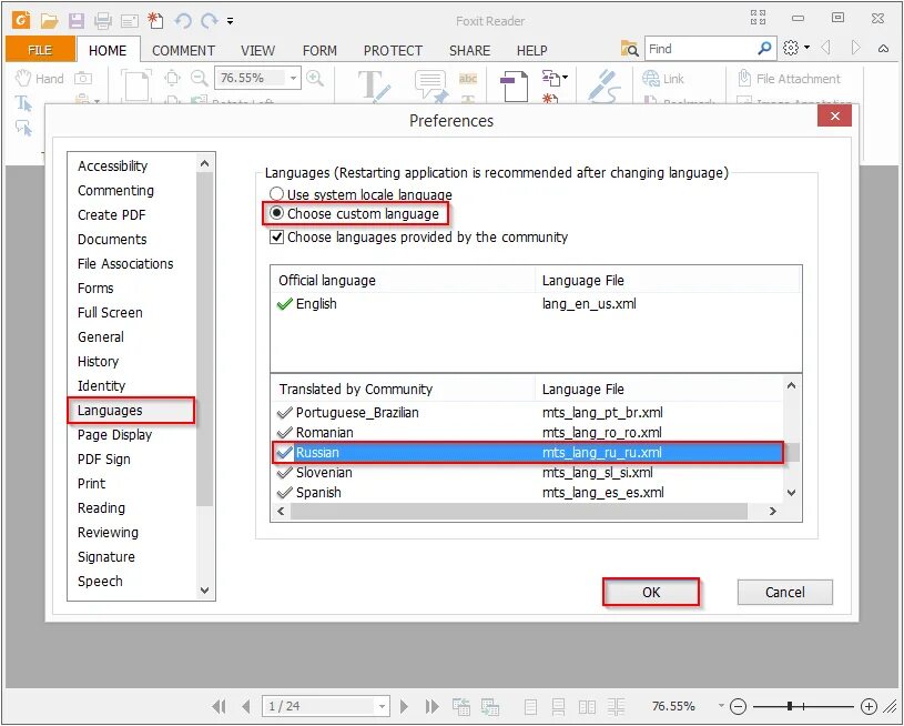 Оптимизация pdf. Foxit reader перевести на русский. Foxit как поменять язык. Как сменить язык в statistica. Как поменять язык в пдф.