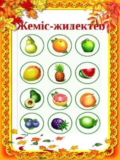 Caprice клубының жеке порно фотосуреттері